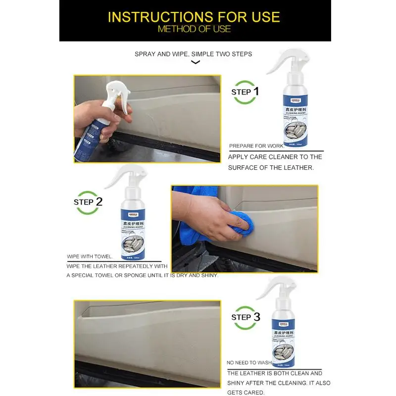 Professional 1pc 120ml Car Seat Care Wax Leather Cleaner Automotive Interior Home Multi-functional Care Agent With Towel
Professional 1pc 120ml Car Seat Care Wax Leather Cleaner Automotive Interior Home Multi-functional Care Agent With Towel
