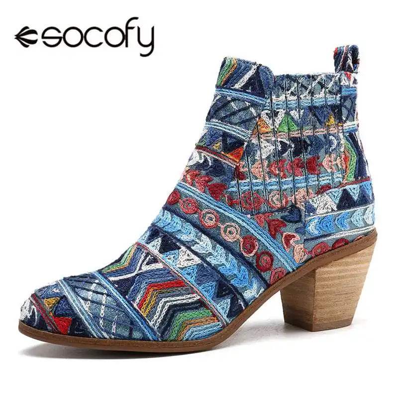 Socofy Retro Ethnic Weave Cloth Women Boots Winter Bohemian Elastic Slip-on Ankle Boots For Women Shoes Woman Booties 2020
Socofy Retro Ethnic Weave Cloth Women Boots Winter Bohemian Elastic Slip-on Ankle Boots For Women Shoes Woman Booties 2020