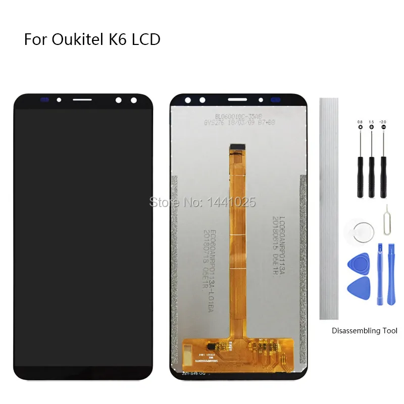 Сменный экран дисплея для Oukitel K6, ЖК сенсорный экран 6,0 дюйма, черный для Oukitel K6, сенсорный экран с рамкой
Сменный экран дисплея для Oukitel K6, ЖК сенсорный экран 6,0 дюйма, черный для Oukitel K6, сенсорный экран с рамкой