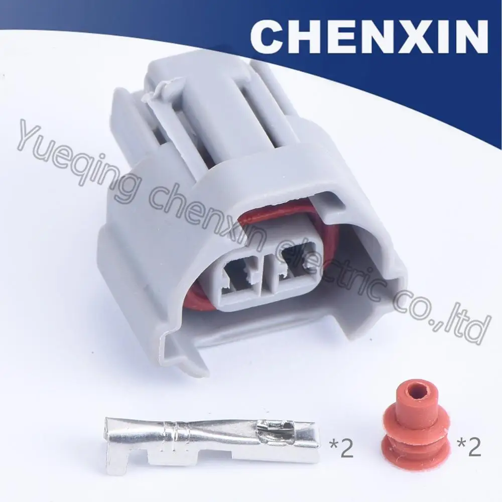NIP gray 2pin Sealed waterproof auto connector (2.0) female 6189-0035 fuel injector connector
NIP gray 2pin Sealed waterproof auto connector (2.0) female 6189-0035 fuel injector connector