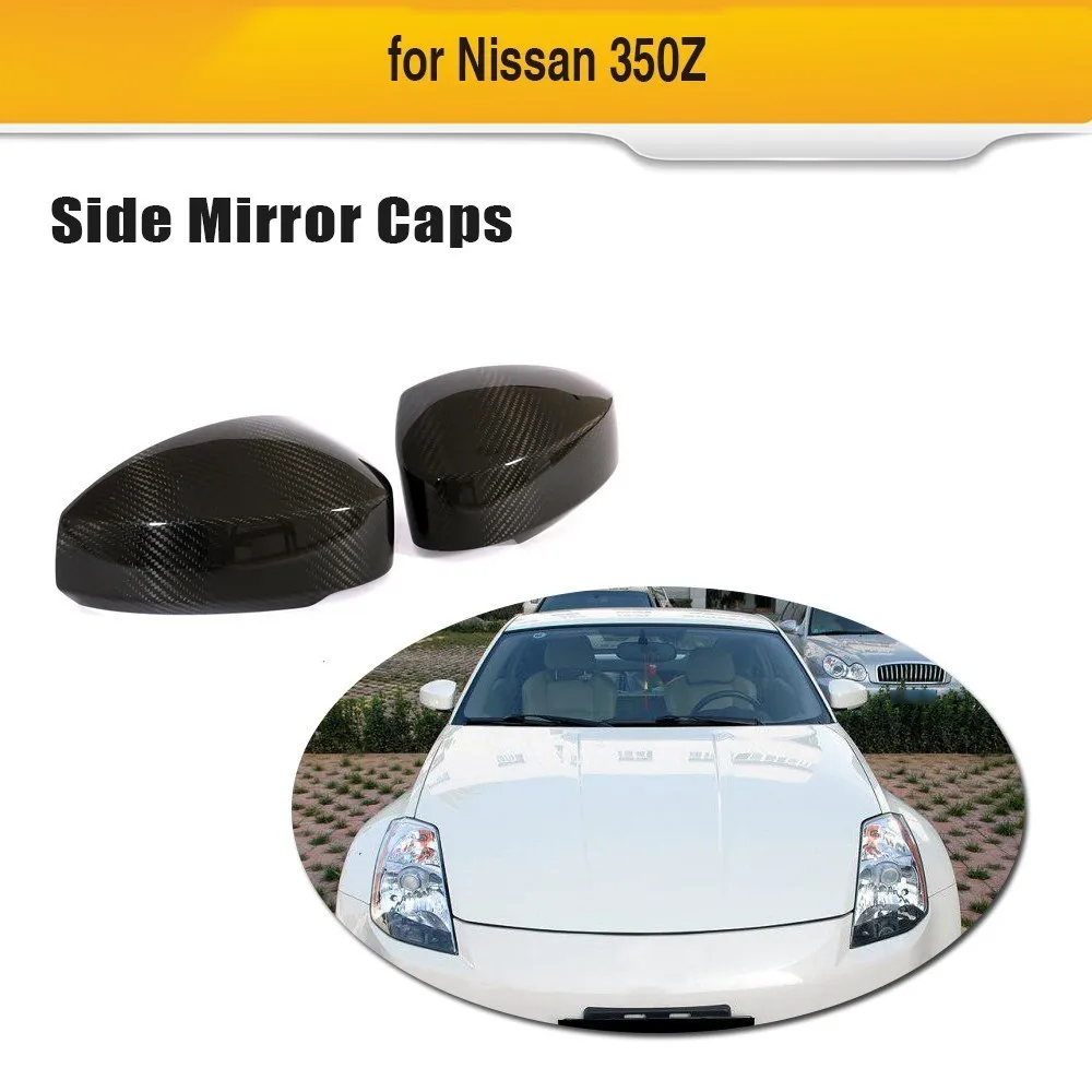 Carbon Fiber Side Mirror Covers Caps For Nissan 350Z 2003-2009 Mirror Caps Mirror Covers
Carbon Fiber Side Mirror Covers Caps For Nissan 350Z 2003-2009 Mirror Caps Mirror Covers