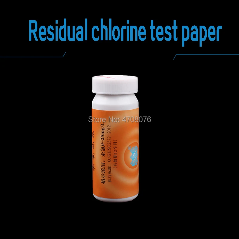 0-25mg/L Free chlorine testing paper Residual chlorine test strips for measuring chlorine in water 10strips/pack 5packs/box
0-25mg/L Free chlorine testing paper Residual chlorine test strips for measuring chlorine in water 10strips/pack 5packs/box