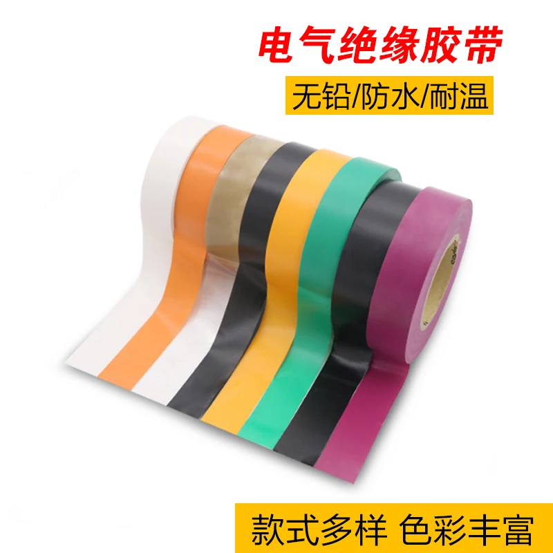 Pvc Insulation Electrician Adhesive Tape Colour Adhesive Tape Waterproof Adhesive Tape Insulation Electrician Adhesive Tape
Pvc Insulation Electrician Adhesive Tape Colour Adhesive Tape Waterproof Adhesive Tape Insulation Electrician Adhesive Tape