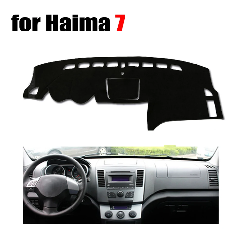 Коврик для приборной панели автомобиля Haima 7, все годы, левый руль, коврик для приборной панели автомобиля аксессуары для приборной панели
Коврик для приборной панели автомобиля Haima 7, все годы, левый руль, коврик для приборной панели автомобиля аксессуары для приборной панели