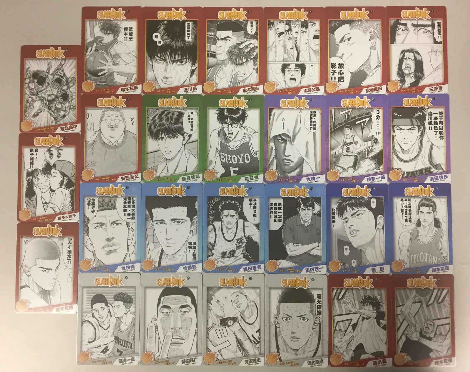 27pcs/set Slam Dunk Basketball Flying Man Fight No. 1 Childhood Memories Toys Hobbies Collectibles Game Collection Anime Cards
27pcs/set Slam Dunk Basketball Flying Man Fight No. 1 Childhood Memories Toys Hobbies Collectibles Game Collection Anime Cards