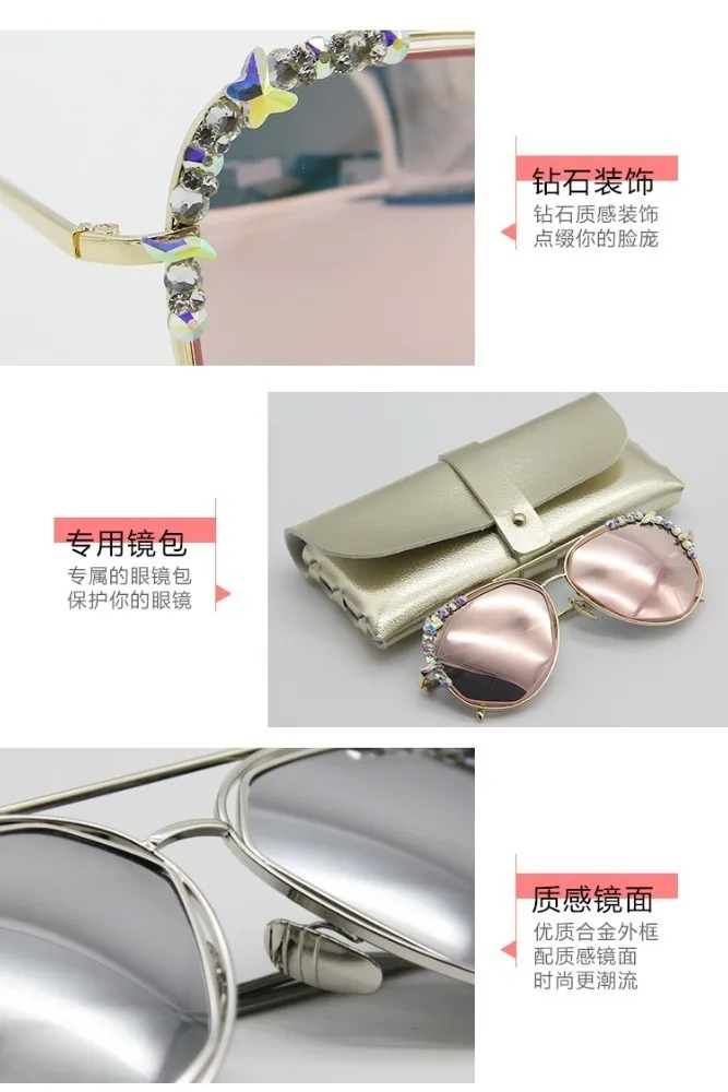 Rhinestone Polarized Square Women Sunglasses Brand Designer Luxury Pink Ladies Sun Glasses Girls Shades Oculos De Sol Feminino
Rhinestone Polarized Square Women Sunglasses Brand Designer Luxury Pink Ladies Sun Glasses Girls Shades Oculos De Sol Feminino