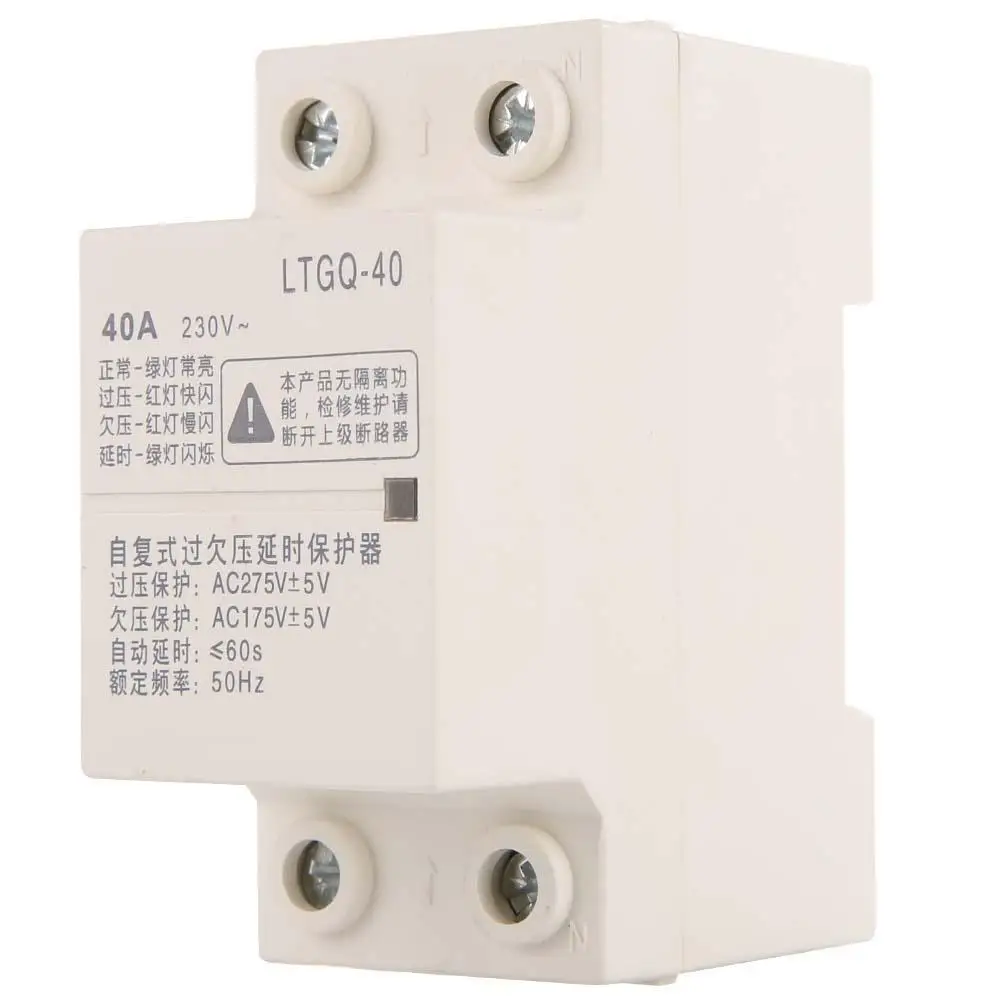2P40A Automatic Reconnect Over Voltage And Under Voltage Protection Relay Adjustable
2P40A Automatic Reconnect Over Voltage And Under Voltage Protection Relay Adjustable