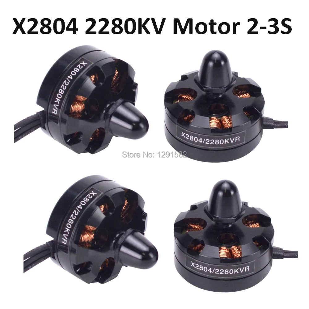 X2804 2804 2280KV CCW бесщеточный двигатель для RC мультироторный мини Квадрокоптер 250 QAV R