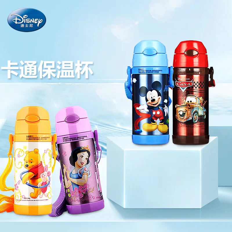 Новинка 2021 Модная Портативная чашка Disney с милым мультяшным рисунком детский