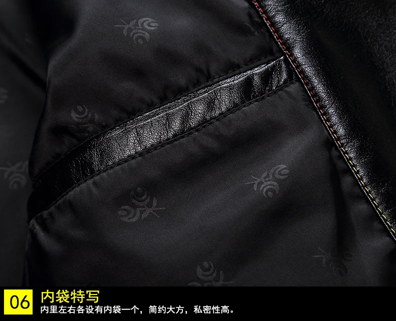 Plus Size 8xl 7xl 6xl 5xl 4xl Winter Autumn Brand Pu Leather Jacket Men Motorcycle Leather Jackets Overcoat Jaqueta High Quality
Plus Size 8xl 7xl 6xl 5xl 4xl Winter Autumn Brand Pu Leather Jacket Men Motorcycle Leather Jackets Overcoat Jaqueta High Quality