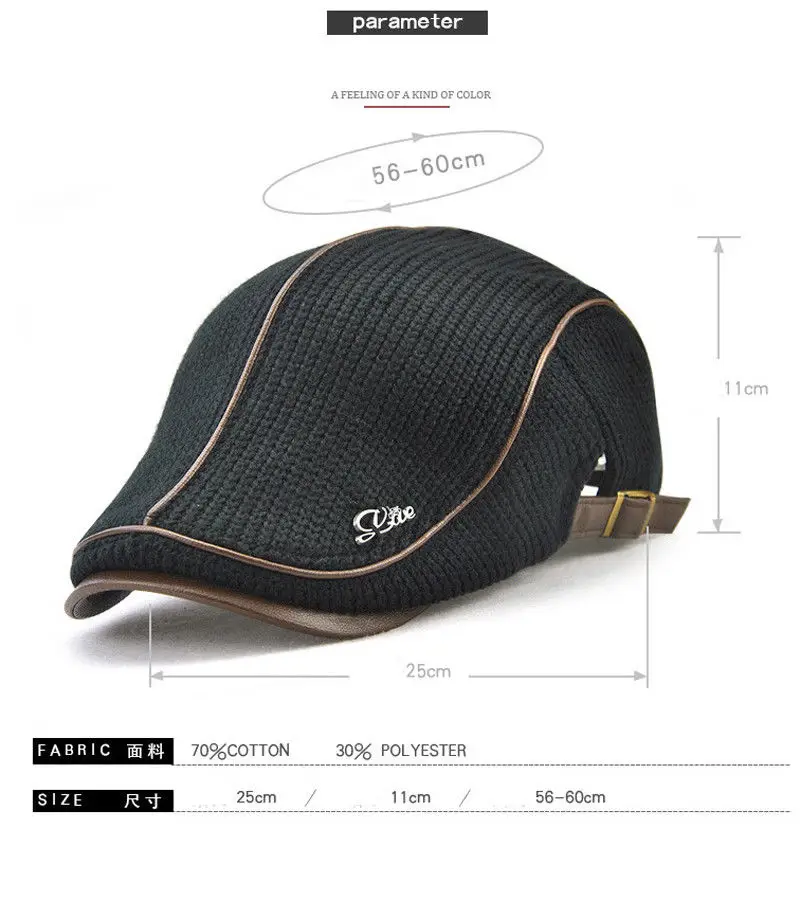 2018 New Style Fashion Solid Winter Hat Men Warm Thick Plush Cotton Autumn Knit Cap Casual Vintage Beret
2018 New Style Fashion Solid Winter Hat Men Warm Thick Plush Cotton Autumn Knit Cap Casual Vintage Beret