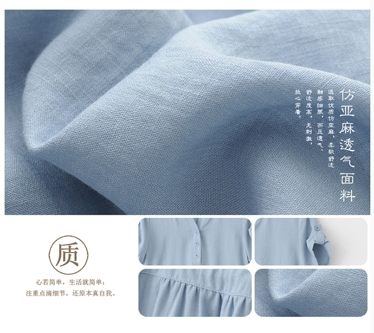 Pregnant Women Dress Lactation Clothes Cotton Soft Short Sleeve Maternity Tops Reast-feed Shirt Mother Clothing Thin
Pregnant Women Dress Lactation Clothes Cotton Soft Short Sleeve Maternity Tops Reast-feed Shirt Mother Clothing Thin