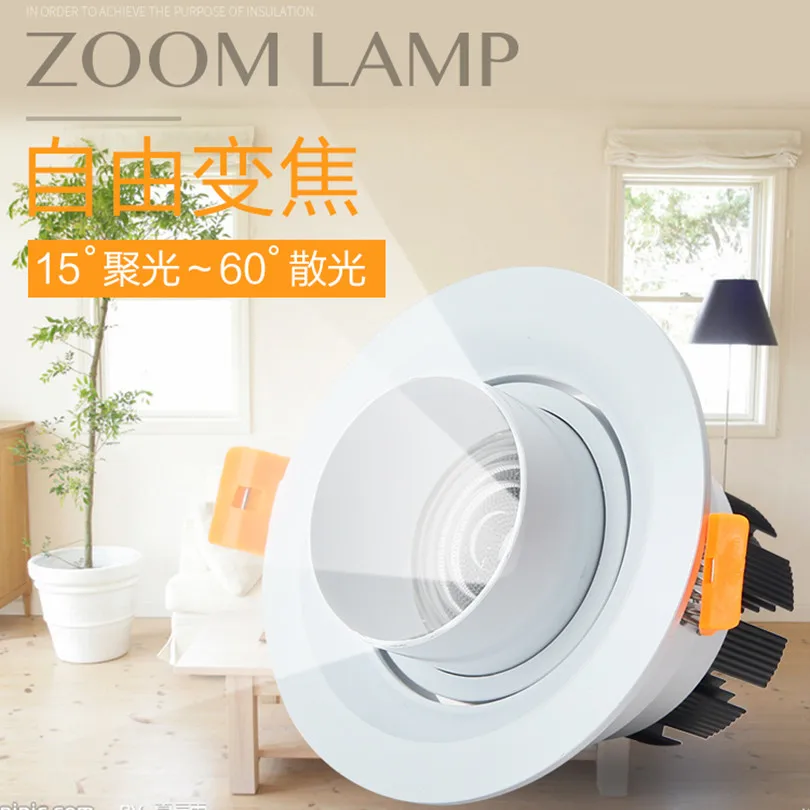 Регулируемые светодиодные потолочные лампы 7 Вт 10 15 20 25 35 COB Zoom Spotlight Down Lights Lamp for Home