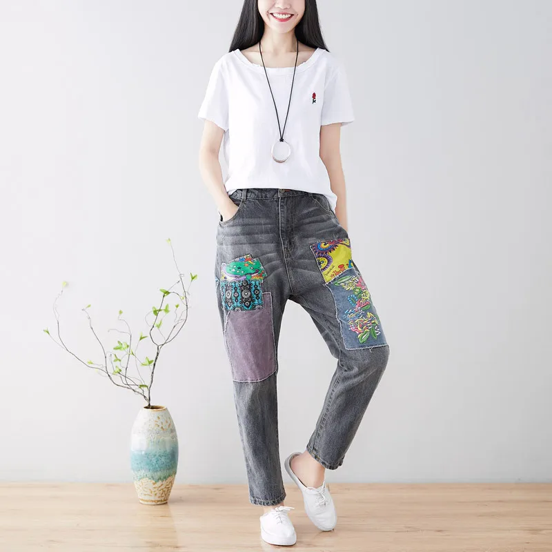 Women Patchwork Denim Trousers Spring Embroidery Jeans Printed Loose Elastic Waist Harem Pants Washed Cowboy Cargo torn Pants
Women Patchwork Denim Trousers Spring Embroidery Jeans Printed Loose Elastic Waist Harem Pants Washed Cowboy Cargo torn Pants