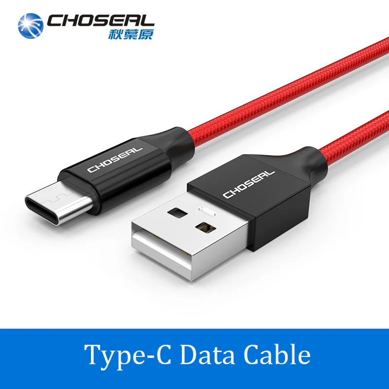 Кабель для быстрой зарядки Choseal нейлоновый кабель передачи данных Type C с разъемом