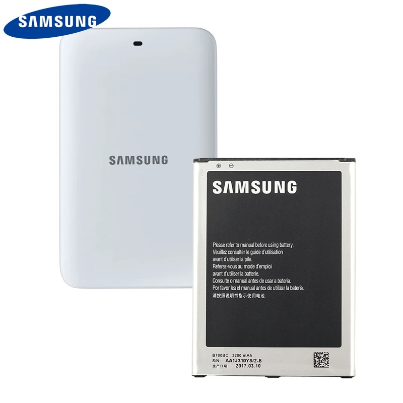 Original Desktop Dock Charger+ B700BC Battery For Samsung Galaxy I9200 Galaxy Mega 6.3 Authentic Battery Desktop charger 3200mAh
Original Desktop Dock Charger+ B700BC Battery For Samsung Galaxy I9200 Galaxy Mega 6.3 Authentic Battery Desktop charger 3200mAh