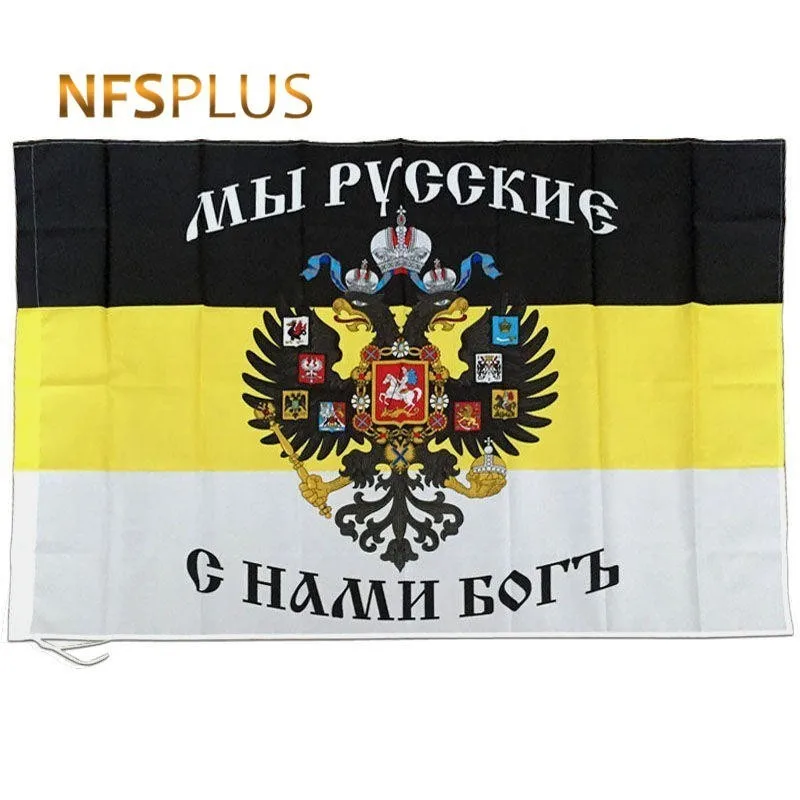 Russian Imperial Flag 90x135cm Polyester Eagle Emblem Glory Russia Printed Home Decorative Empire Flags and Banners of Russia
Russian Imperial Flag 90x135cm Polyester Eagle Emblem Glory Russia Printed Home Decorative Empire Flags and Banners of Russia