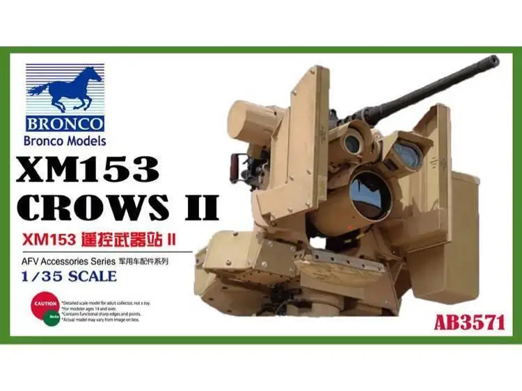 Броня Bronco 1/35 # AB3571 XM153 CROWS II | Игрушки и хобби
