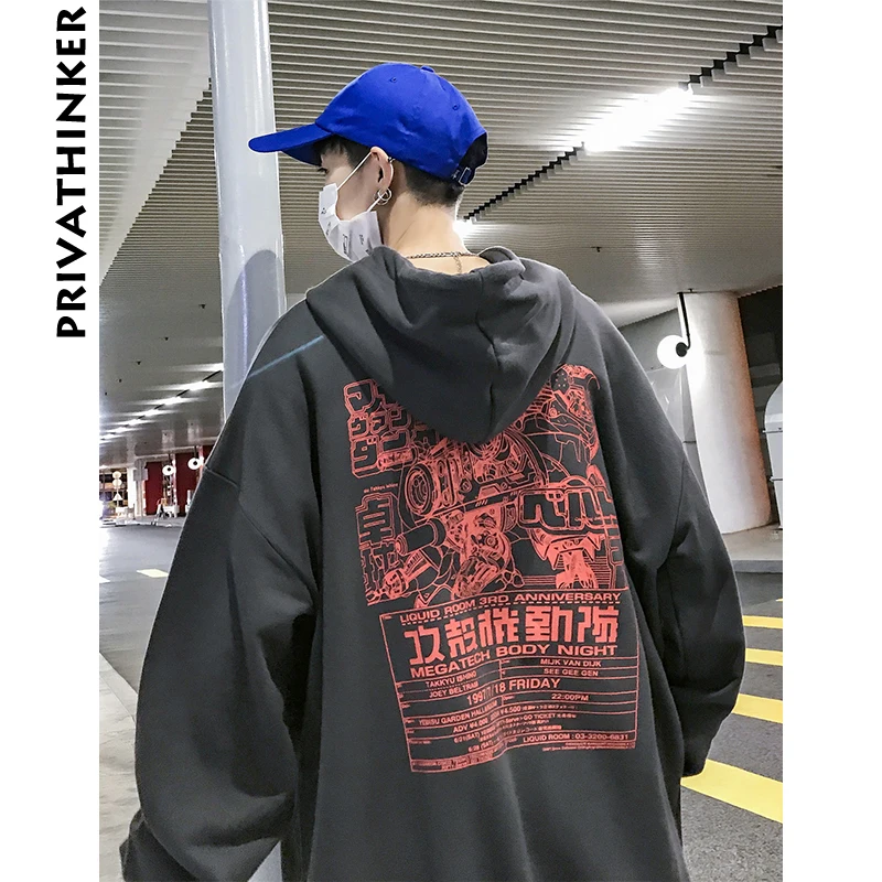Men Funny Print Hooded Hoodies 2019 spring Mens Autumn Harajuku Sweatshirt Male Japanese Streetwear Skateboard Pullover tops
Men Funny Print Hooded Hoodies 2019 spring Mens Autumn Harajuku Sweatshirt Male Japanese Streetwear Skateboard Pullover tops