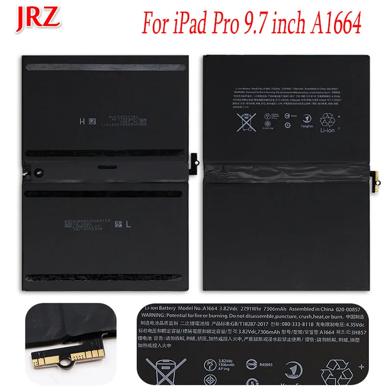 Аккумулятор для планшета JRZ A1664 7306 мА · ч iPad Pro 9 7 дюйма - купить по выгодной цене |