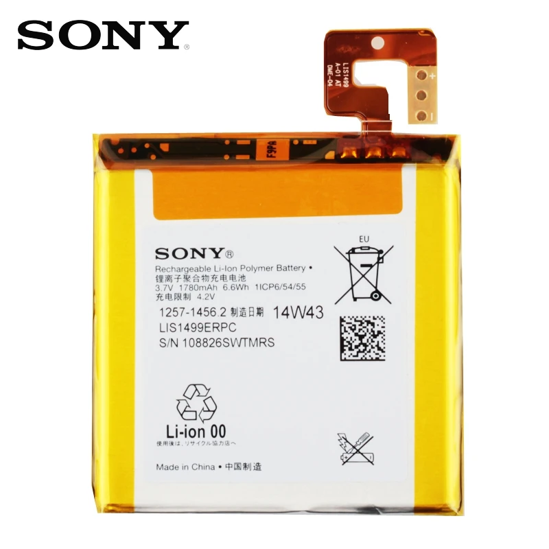 Оригинальный аккумулятор SONY для LT30 LT30p Xperia T TL LIS1499ERPC 1780 мАч Подлинная запасная