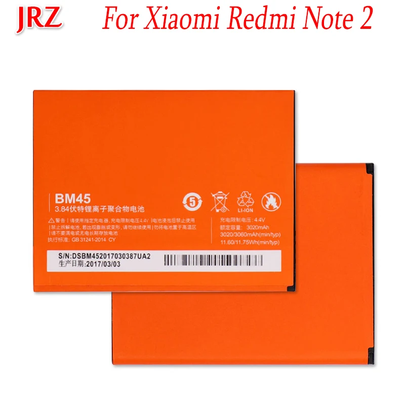 Аккумулятор BM45 3020 мАч для Xiaomi Redmi note 2 Hongmi Red Rice Note Bateria AKKU|battery for xiaomi|bm45 batterybattery |