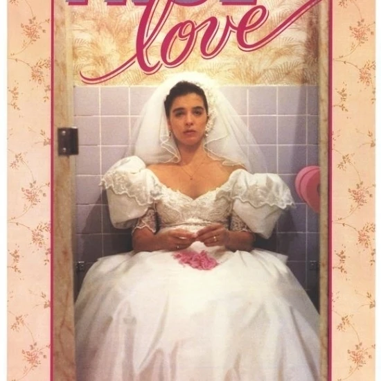 Постер из фильма настоящая любовь (11x17) | Дом и сад