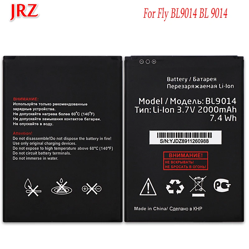 Аккумулятор JRZ для Телефона Fly BL9014 BL 9014 3 7 В 2000 мАч сменные батареи 9014|Аккумуляторы