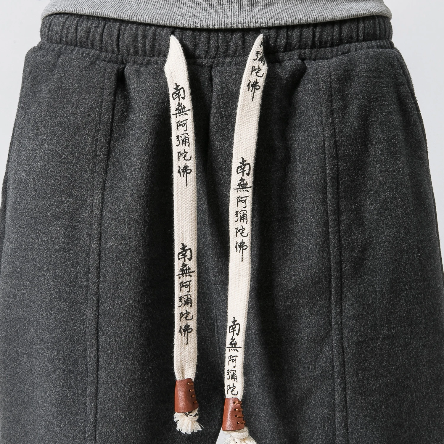 Pantalones casuales de lana gruesa de invierno para hombre Pantalones Harem holgados de moda japonesa talla M-5XL
Pantalones casuales de lana gruesa de invierno para hombre Pantalones Harem holgados de moda japonesa talla M-5XL