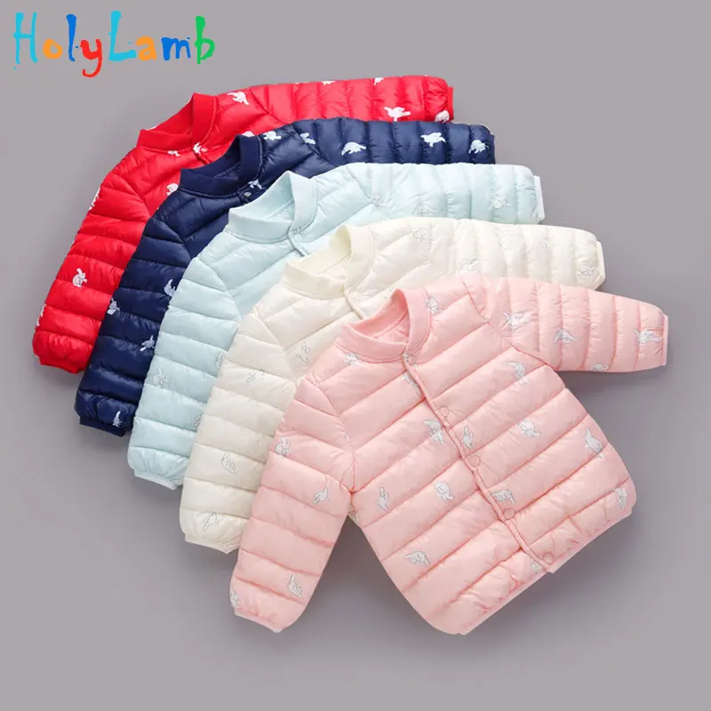 11.11 Baby Girl Clothes Infant Children Baby Coat Winter Clothes Boys Cotton Inner Liner Padded Jacket Girls Warm Clothes
11.11 Baby Girl Clothes Infant Children Baby Coat Winter Clothes Boys Cotton Inner Liner Padded Jacket Girls Warm Clothes