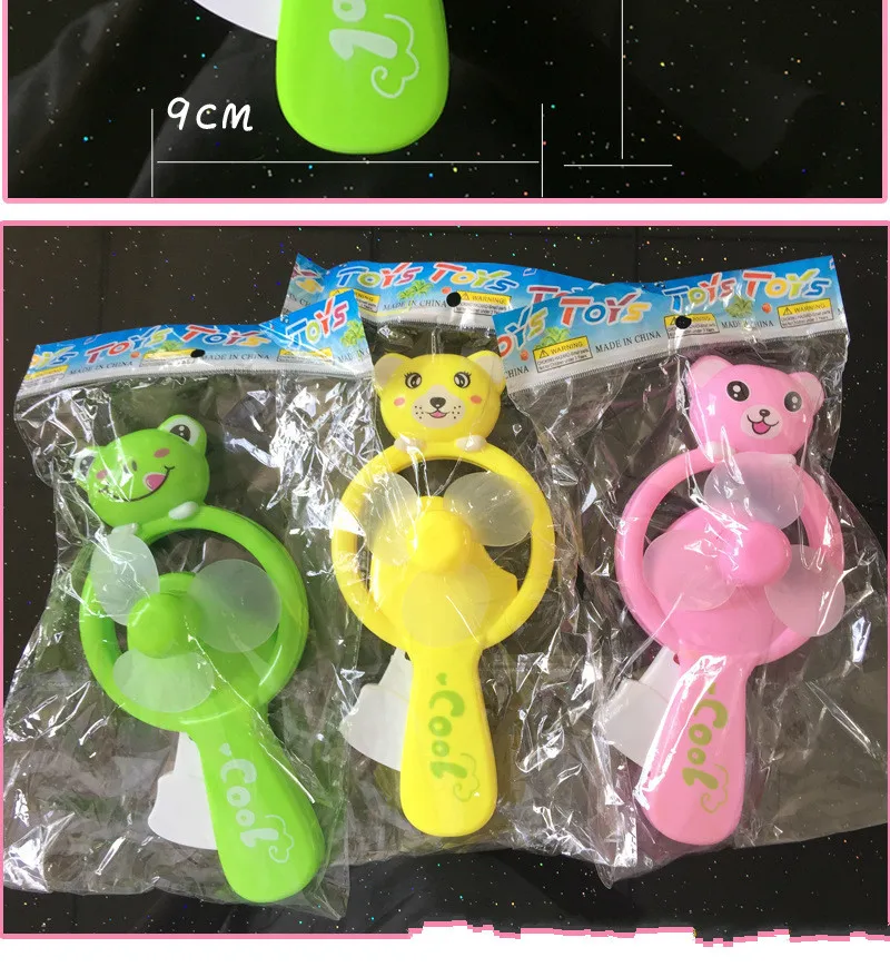 Mini- Hand Pressure Fans Soft Three Ye Cartoon Small Fans Gift Class Child manual fan cartoon
Mini- Hand Pressure Fans Soft Three Ye Cartoon Small Fans Gift Class Child manual fan cartoon