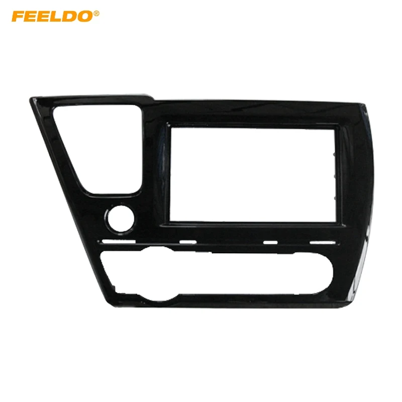 FEELDO Car 2Din Radio Fascia Frame Panel CD/DVD Interior Adapter For HONDA Civic (American) 2013-2017 Dash Frame Installation
FEELDO Car 2Din Radio Fascia Frame Panel CD/DVD Interior Adapter For HONDA Civic (American) 2013-2017 Dash Frame Installation