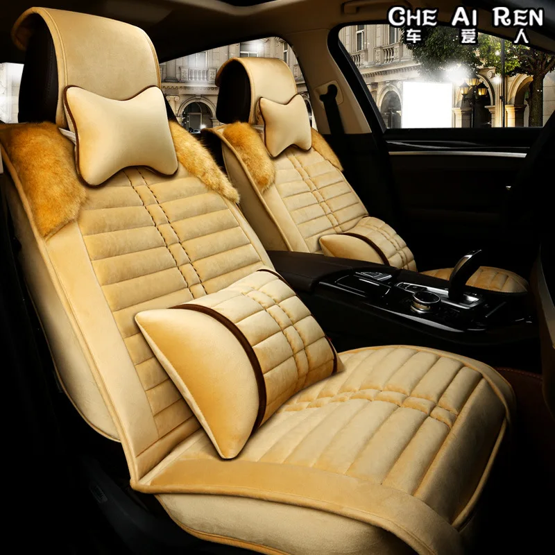 TO YOUR TASTE universal car seat cushion for VOLVO S40 S80L S80 XC60 C30 C70 XC90 V60 V40 S60L XC-Classic auto accessories thick
TO YOUR TASTE universal car seat cushion for VOLVO S40 S80L S80 XC60 C30 C70 XC90 V60 V40 S60L XC-Classic auto accessories thick