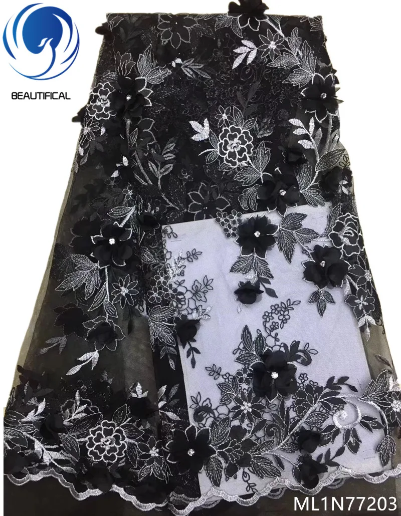 Красивые 3d кружева, африканские ткани, 3d Кружева 2019, высокое качество, африканские новейшие 3d черные кружева, ткань с бусинами для продажи ...
Красивые 3d кружева, африканские ткани, 3d Кружева 2019, высокое качество, африканские новейшие 3d черные кружева, ткань с бусинами для продажи ...