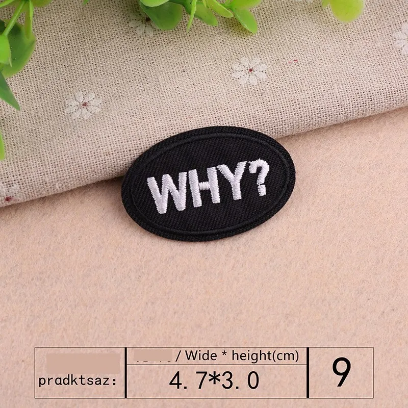 Black Sheep Patch Embroidered Ironing Stickers Patches For Clothes Iron On Patches WHY Soldiers Letter Army Parches Decor
Black Sheep Patch Embroidered Ironing Stickers Patches For Clothes Iron On Patches WHY Soldiers Letter Army Parches Decor