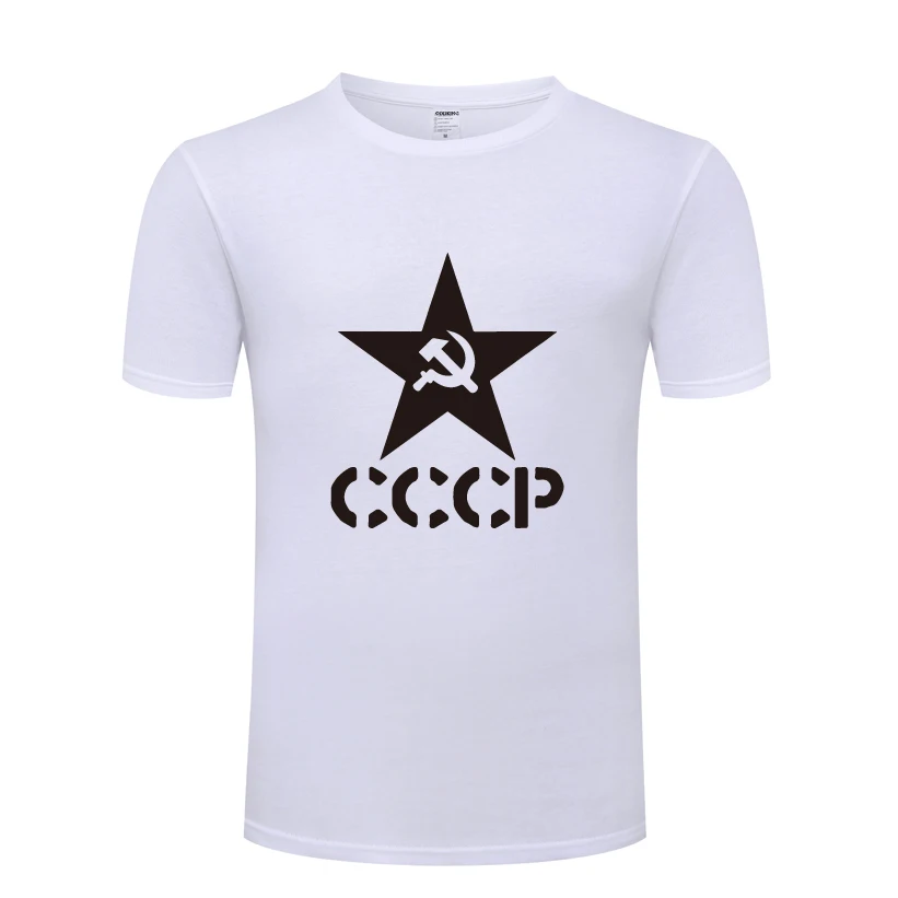 USSR Soviet Union KGB CCCP Novelty Men's T-Shirt T Shirt Men 2018 New Short Sleeve O Neck Cotton Casual Top Tee
USSR Soviet Union KGB CCCP Novelty Men's T-Shirt T Shirt Men 2018 New Short Sleeve O Neck Cotton Casual Top Tee