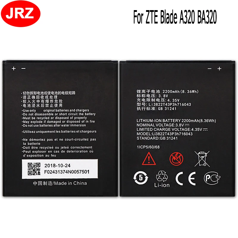 JRZ For ZTE Li3822T43P3h716043 Phone Battery For ZTE Blade A320 BA320 2200mAh Top Quality Replacement Batteries
JRZ For ZTE Li3822T43P3h716043 Phone Battery For ZTE Blade A320 BA320 2200mAh Top Quality Replacement Batteries