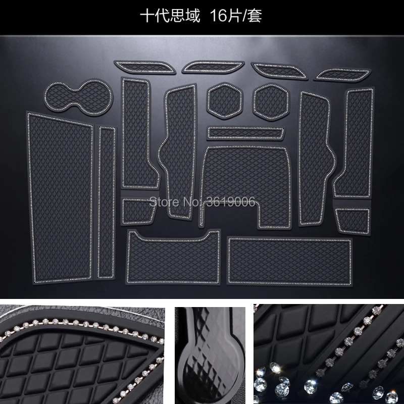 TOMMIA Gate slot pad Interior Door Pad/Cup For Honda civic 10th Non-slip mats 16pcs
TOMMIA Gate slot pad Interior Door Pad/Cup For Honda civic 10th Non-slip mats 16pcs