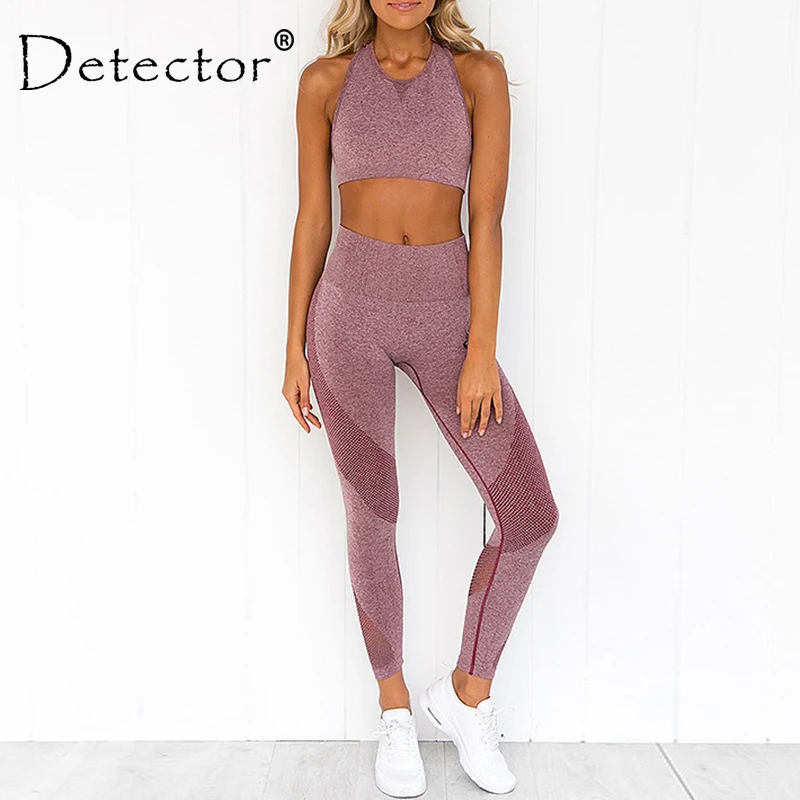 Detector Women Yoga Sets Seamless Fitness Mesh Bra + Leggings 2 Pcs Tracksuits Gym Pants Sportswear Push up Workout Clothes
Detector Women Yoga Sets Seamless Fitness Mesh Bra + Leggings 2 Pcs Tracksuits Gym Pants Sportswear Push up Workout Clothes