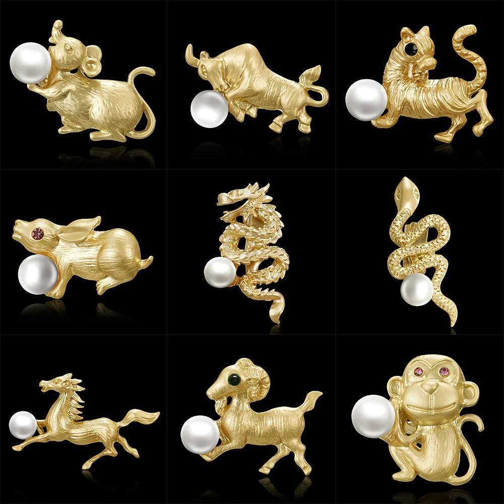 Gold Color Plated Simulated Pearl Animals Brooch Pins for Women Men Wedding Decorating Zodiac Sign Brooch Pins Jewelry Gifts
Gold Color Plated Simulated Pearl Animals Brooch Pins for Women Men Wedding Decorating Zodiac Sign Brooch Pins Jewelry Gifts