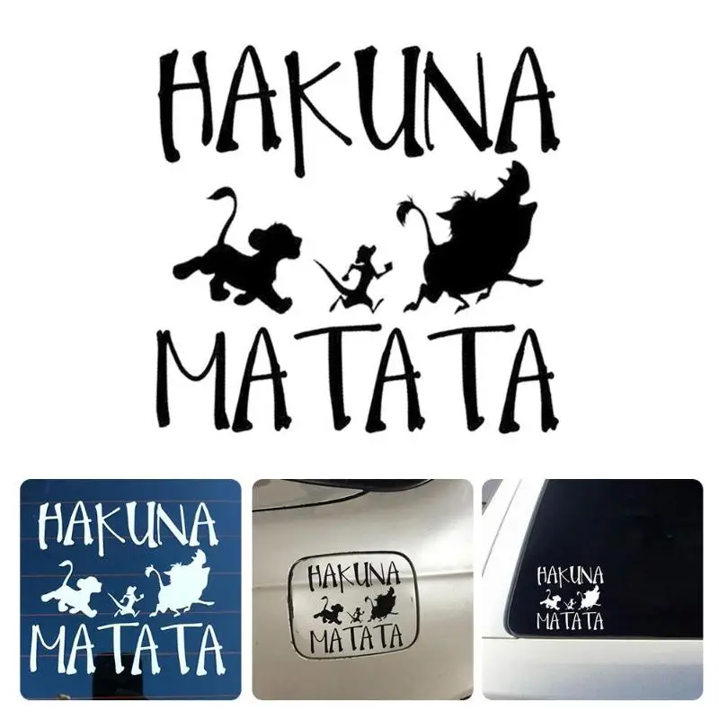 2019, забавная Автомобильная наклейка, товары для авто, 13,3x13,8 см, HAKUNA MATATA, Король Лев, светоотражающая мотоциклетная наклейка s, наклейка для ав...
2019, забавная Автомобильная наклейка, товары для авто, 13,3x13,8 см, HAKUNA MATATA, Король Лев, светоотражающая мотоциклетная наклейка s, наклейка для ав...