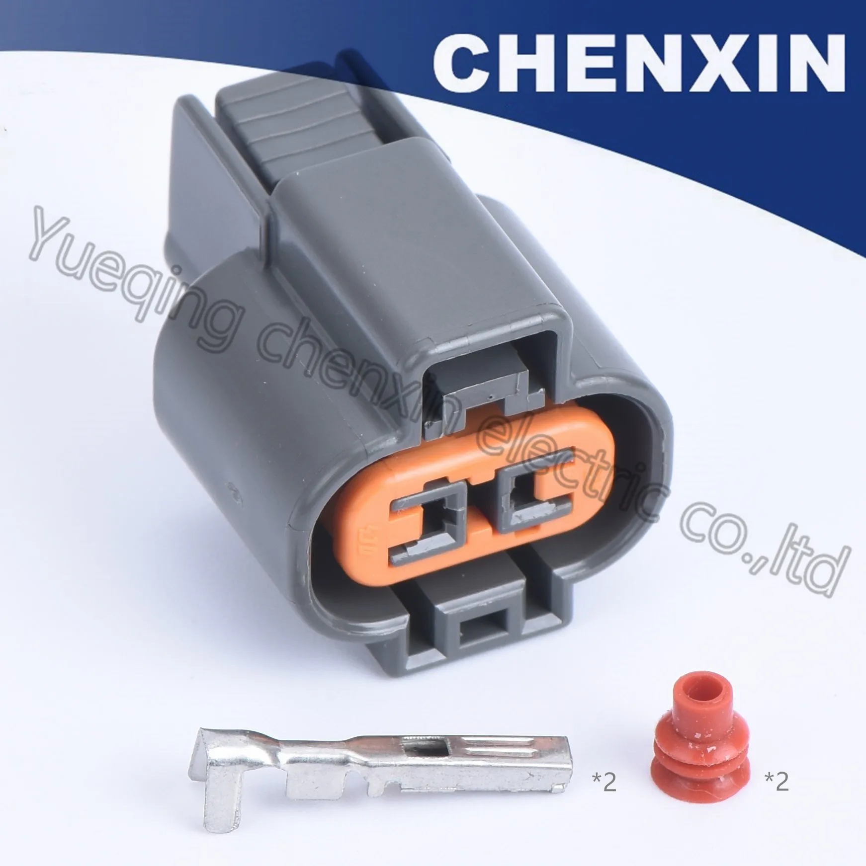 Gray 2 pin waterproof wire harness auto connectors 2.3 female lamp 1G/2G knock sensor plug PK505-02127
Gray 2 pin waterproof wire harness auto connectors 2.3 female lamp 1G/2G knock sensor plug PK505-02127