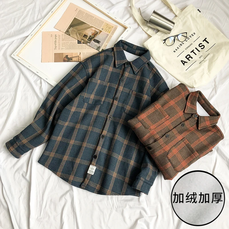 2020 Autumn and winter New Thickening Lattice Shirt Male Warm Long Sleeve Harbor wind casual loose Cashmere printing coat
2020 Autumn and winter New Thickening Lattice Shirt Male Warm Long Sleeve Harbor wind casual loose Cashmere printing coat