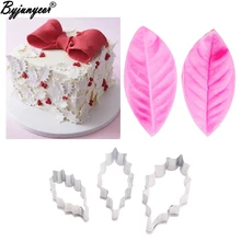 Christmas Holly Leaf Silicone Veiner Cutter Flower Molds Fondant Sugarcraft Gumpaste Clay Water Paper Moulds