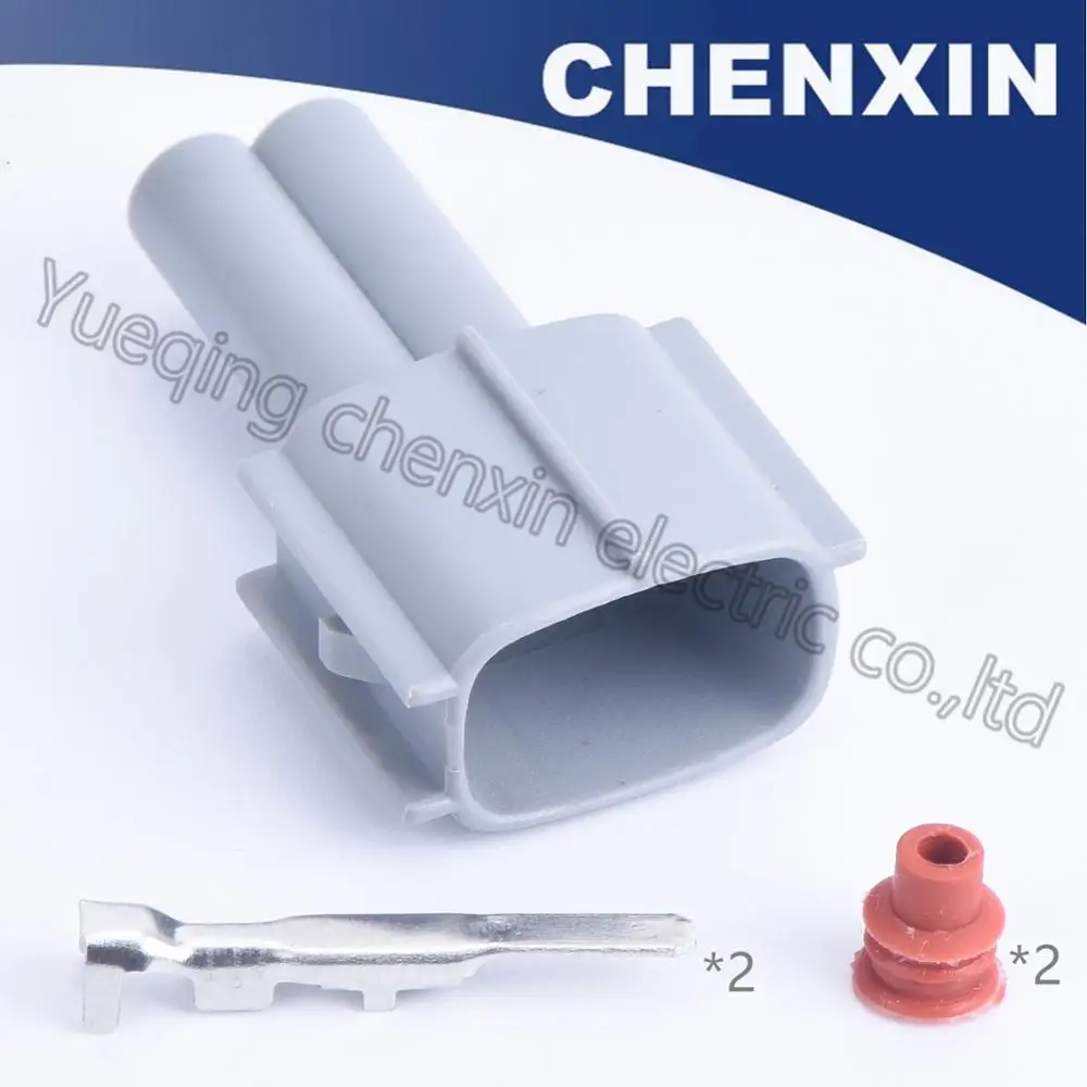 Gray 2pin waterproof auto connector plastic sheath plug (2.0) male 6189-0611 circuit adapter RDX Injector nozzle connectors
Gray 2pin waterproof auto connector plastic sheath plug (2.0) male 6189-0611 circuit adapter RDX Injector nozzle connectors