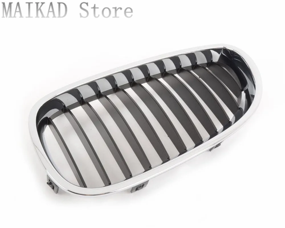 Front Chrome Grille radiator grill for BMW E60 E61 520i 523i 525i 530i 525d 535d 540i 545i 550i 51137027061
Front Chrome Grille radiator grill for BMW E60 E61 520i 523i 525i 530i 525d 535d 540i 545i 550i 51137027061