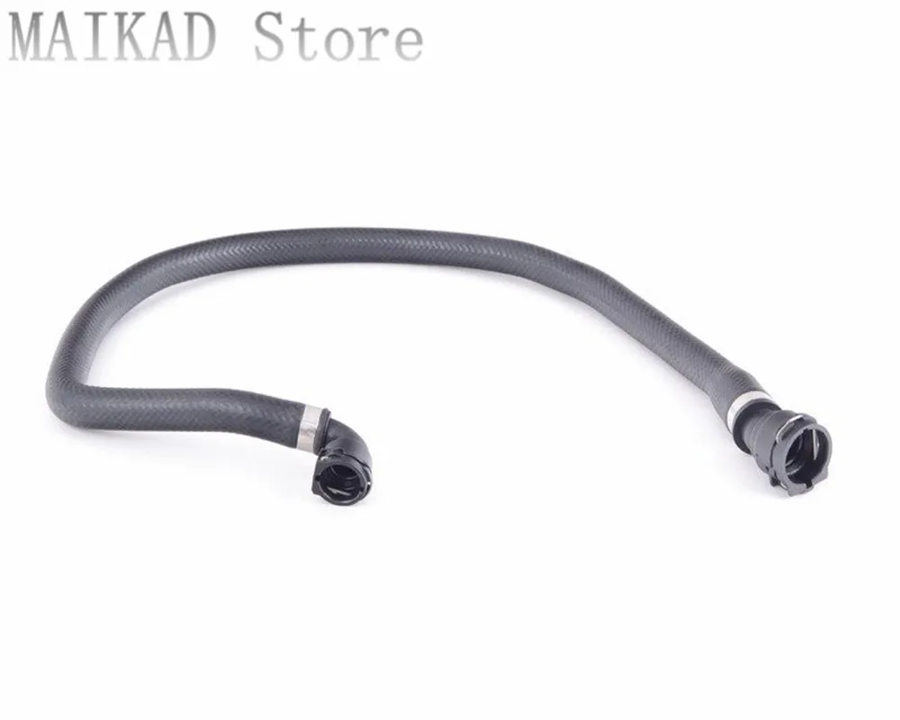 Heating Cooler Water Pipe Hose Radiator Heated Water Coolant Hose Pipe for BMW X3 E83 33503451404
Heating Cooler Water Pipe Hose Radiator Heated Water Coolant Hose Pipe for BMW X3 E83 33503451404
