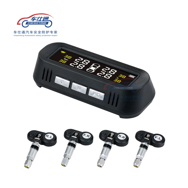 Car TPMS tire pressure monitoring system Solar power TPMS support English voice Internal External tire pressure sensor
Car TPMS tire pressure monitoring system Solar power TPMS support English voice Internal External tire pressure sensor
