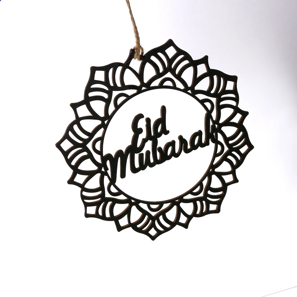 Wooden Hanging Lantern Baubles Festive 2019 New Arrival Home Decorations DIY Islam Eid Ramadan Mubarak Hollow Decorations
Wooden Hanging Lantern Baubles Festive 2019 New Arrival Home Decorations DIY Islam Eid Ramadan Mubarak Hollow Decorations