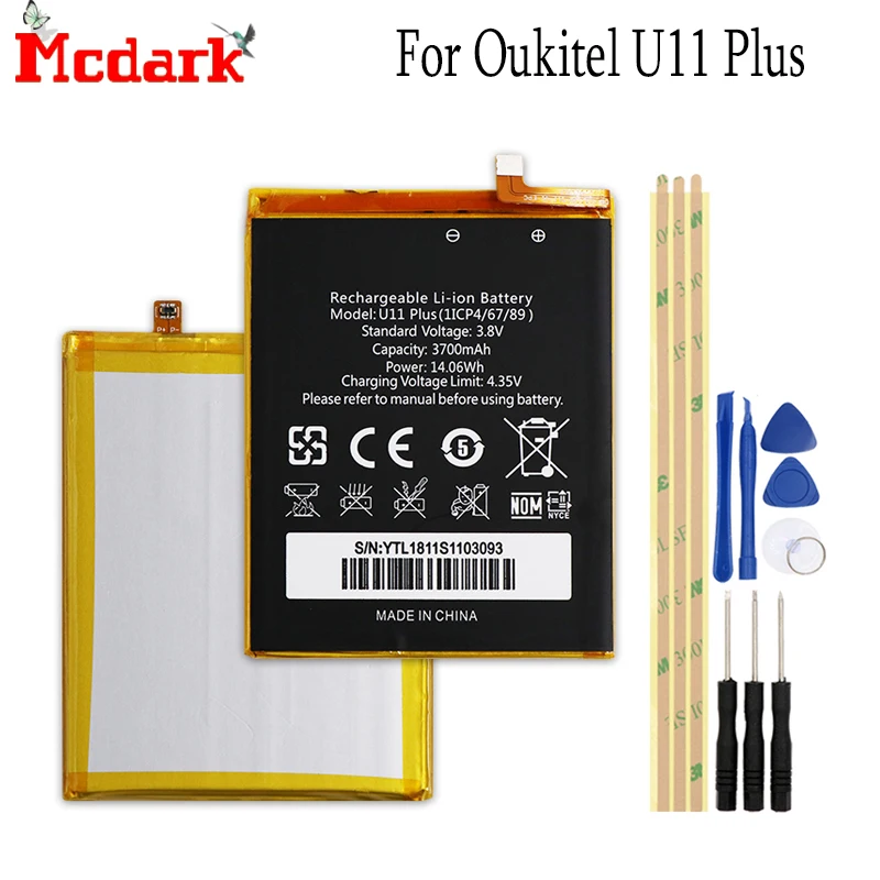 Аккумулятор Mcdark для Oukitel U11 Plus сменный аккумулятор большой емкости 3700 мАч